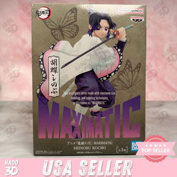 Demon Slayer: Kimetsu no Yaiba SHINOBU KOCHO MAXIMATIC  Figure Buttery Girl - Picture 1 of 6